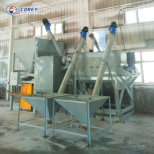 ระบบควบคุมอัตโนมัติ Corey 125 กิโลวัตต์ กำลังการผสมต่อเนื่องสูง 15-20 ตัน/ชม. เครื่องผสมแบบเพลาคู่ ประสิทธิภาพสูง - Product Image 1