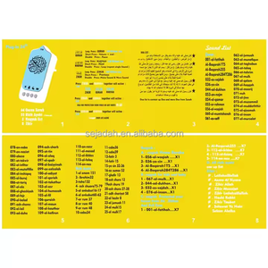 Meilleure Vente ZK90-B Haut-parleur Coranique Arabe avec Commande Tactile, Lecteur Coranique Zikir Rugyah Ramadan, Veilleuse LED Portable - Product Image 3