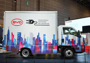BYD <span class=keywords><strong>T35</strong></span> 5,5 m reiner elektrischer Van aus China 62kWh Lithium-Eisen-Phosphat-Batterie Schnell ladung - Product Image 2