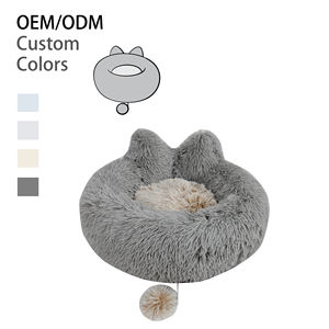 Venta al por mayor casa para mascotas desmontable felpa cálida suave perro pequeño gatito cueva cesta saco <span class=keywords><strong>de</strong></span> <span class=keywords><strong>dormir</strong></span> novedad camas para mascotas - Product Image 1