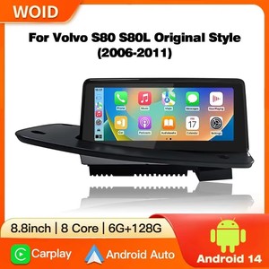Android 14 Carplay Auto Car Radio Multimedia Player Original car style screen For Volvo S80 V70 XC70 2006-2011 DSP GPS Stereo BT - Product Image 2