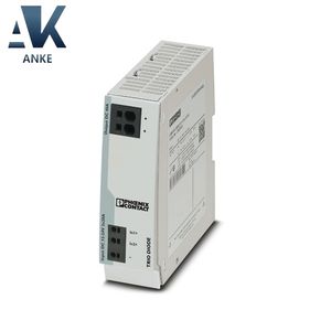 Phoenix 2907379/12-24DC/2X20/1X40-Módulo de redundancia - Product Image 1