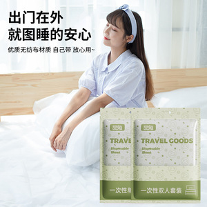 Disposable Travel <b>Bed</b> Sheet <b>Single</b> Double Set <b>White</b> Non Woven Fabric For Hotel And Travel Use - Product Image 1