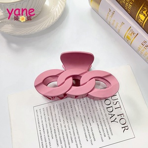 Einfache Farb kette Kunststoff große Haar Krallen matte Clip Dusche Dekoration Frauen - Product Image 6