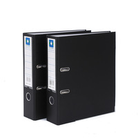 Carpeta de Oficina Comercial con Impresión, Forma de D, Doble Orificio, Engrosada, para Informes de Datos, con Clip de Trabajo Rápido, Modelo 0927-11, China