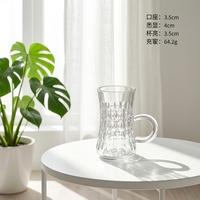Petite tasse en verre transparent gaufré avec poignée, motifs en relief variés, verre à boire pour le thé de l'après-midi, décoration de table à la maison