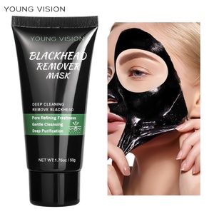 Mascarilla Líquida Nasal Negra Desprendible YOUNG VISION Nature Fácil de Usar, 50g, para el Cuidado Facial Diario, Fabricante Profesional - Product Image 2
