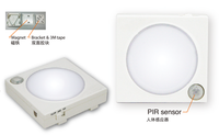 Lampe LED avec capteur de mouvement PIR fonctionnant sur batterie, éclairage intelligent pour la maison
