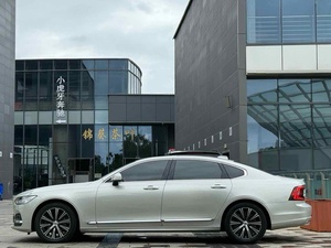 <span class=keywords><strong>Precio</strong></span> Económico al por Mayor, Autos Usados en Buen Estado para Vo Lvo <span class=keywords><strong>2021</strong></span>, Autos de Segunda Mano en Venta - Product Image 2