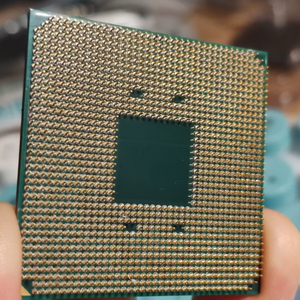 Unidad Central de Procesamiento (CPU) <span class=keywords><strong>AMD</strong></span> <span class=keywords><strong>Ryzen</strong></span> <span class=keywords><strong>9</strong></span> <span class=keywords><strong>5900X</strong></span> R9 <span class=keywords><strong>5900X</strong></span> de 3.7 GHz, <span class=keywords><strong>12</strong></span> Núcleos, 24 Subprocesos, 7NM, 100 000000061, Ranura AM4, Usada y Desmontada - Product Image 5