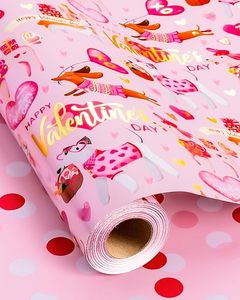 Valentine's Day pink double-sided heart-shaped puppy <b>pattern</b> aluminum-coated gift wrapping <b>paper</b> - Product Image 5