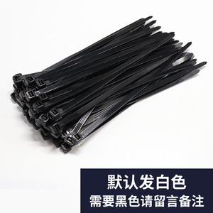 Attaches-câbles autobloquantes en nylon LTS 5x150mm, épaisseur 3,6mm, noir et blanc, pour le regroupement de câbles électriques - Product Image 3
