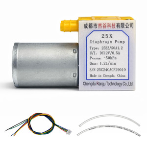 Pompe à vide industrielle à faible pulsation et forte capacité de production / 25BZ DC12V 0,6~1,2L/min sans balais - Product Image 1