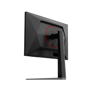 NUEVA pantalla para juegos AOC 24G4 con frecuencia de actualización de 200Hz, tecnología IPS rápida y tiempo de respuesta de 1ms para Esports. - Product Image 1