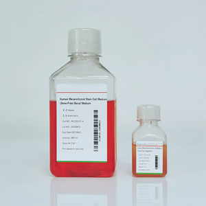 Vente en gros de réactifs chimiques analytiques 99.90% 250g d'acide borique pour la préparation de solutions tampons et de milieux de culture - Product Image 3