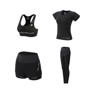 Ensemble de <span class=keywords><strong>sport</strong></span> pour femmes, combinaison de Yoga, vêtements d'entraînement, de Gym, nouvelle collection - Product Image 1