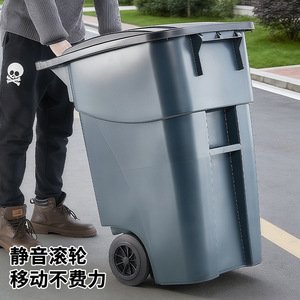Poubelle extérieure avec couvercle et roues, grande taille, en plastique gris, pour utilisation en bord de route - Product Image 1