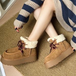 Pantuflas Uggs de Invierno y Primavera con Suela Gruesa para Interiores, para Parejas, Cómodas y Cálidas para Damas, Suaves - Product Image 6