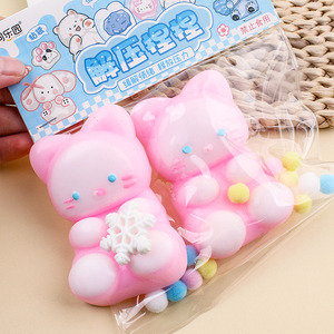 Juguetes Mini Taba Mochi al por Mayor, NUEVO Estilo, Kawaii, Animales, Gatos, para Aliviar el Estrés, Colgante para Regalos de Cumpleaños Unisex - Product Image 1