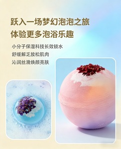 ชุดของขวัญฟองสบู่อาบน้ำสีรุ้ง 12 ชิ้น สำหรับเด็ก ช่วยให้ผิวอ่อนโยน เหมาะสำหรับเด็กชายและเด็กหญิง - Product Image 2