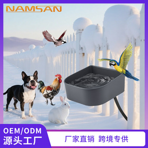 Abreuvoir chauffant pour animaux de compagnie 10L pour poulets, usage extérieur/intérieur, anti-gel, pour chiens, chats, lapins, canards, oiseaux - Product Image 4
