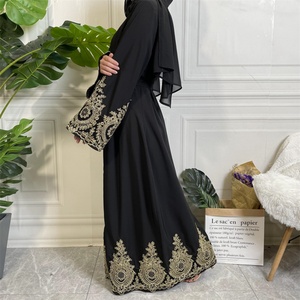 1495 #   Abaya noire en polyester doux avec appliques dorées, robe longue islamique pour femmes musulmanes, kimono - Product Image 3