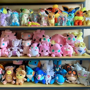 Nouvel Arrivage Peluche Pokémon 20-25CM/8 pouces, Animal en Peluche Doux, Jouets pour Machine à Pinces 8 pouces, Cadeaux de Noël et de Fêtes en Gros - Product Image 4