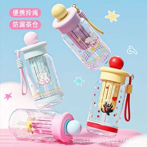 Cute Cartoon Water Bottle 500Ml With <b>Tea</b> Strainer For Students Back To School - Product Image 3
