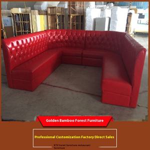 高级定制家具欧式皮革俱乐部组合沙发套装夜总会KTV休息室沙发 - Product Image 3
