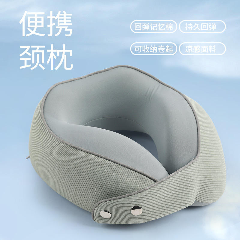 เขียวสดชื่น (ติดแม่เหล็กแบบรวดเร็ว)