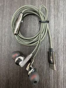 Écouteurs Type-C avec Changeur de Voix, Écouteurs Intra-Auriculaires <span class=keywords><strong>QKZ</strong></span> Type-C Durables, Écouteurs <span class=keywords><strong>KZ</strong></span> Gale en Gros, Écouteurs Type-C avec DAC pour Musique - Product Image 2