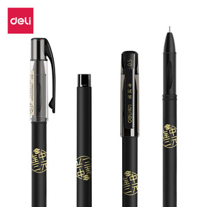 Deli S66 Gel Pen 0.5mm Black Ink Office School Writing Tool - Product Image 3