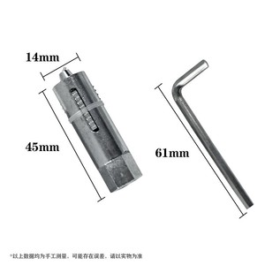 New Universal Reinforced High-strength Durable Wear-resistant Adjustable Faucet Trim Set Screw Removal Tool - Product Image 4