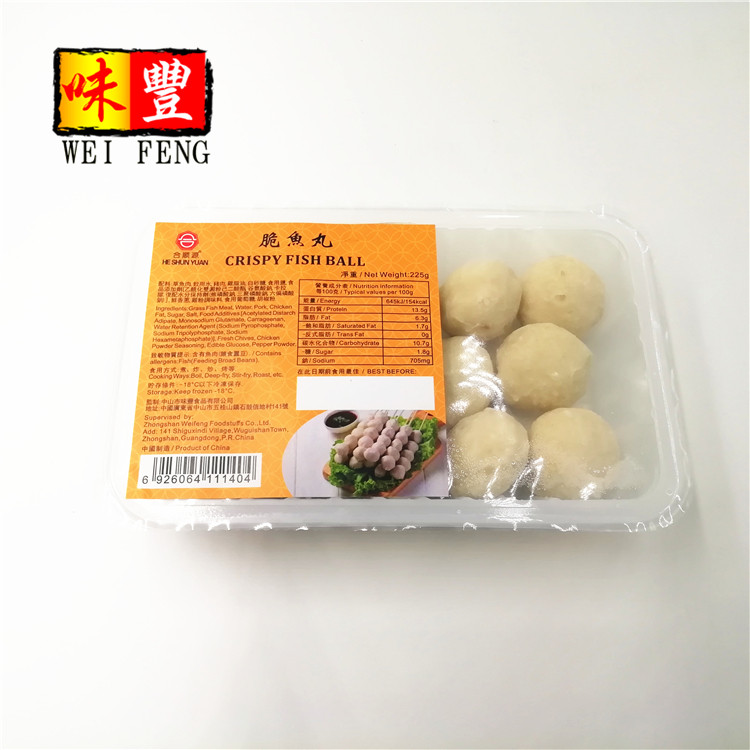 Сертификация HACCP, китайская предварительно изготовленная еда, замороженная трава, рыба, хрустящий рыбный шар 225 г