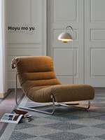 Fauteuil de détente rétro pour salon, fauteuil inclinable moderne et minimaliste pour balcon, chambre à coucher, canapé simple en acier, mobilier de maison