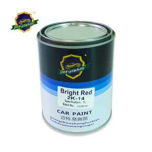 Đa Chức Năng Phun Sơn Lót 2K Cho Sơn Xe Chất Lượng Cao Phun Sơn Xe Nhà Máy Cung Cấp Sơn Sửa Chữa Xe - Product Image 6