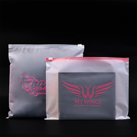 Sac à fermeture éclair en PE givré avec logo personnalisé, sac en plastique transparent refermable pour l'emballage des vêtements