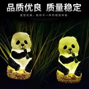 Lampe solaire en résine en forme de panda, LED, étanche, pour décoration de jardin, à piquer dans le sol - Product Image 5