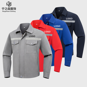 Combinaison <span class=keywords><strong>de</strong></span> <span class=keywords><strong>travail</strong></span> à manches longues pour hommes, résistante à l'usure, avec bande réfléchissante, vêtements <span class=keywords><strong>de</strong></span> <span class=keywords><strong>travail</strong></span> pour usine, vêtements <span class=keywords><strong>de</strong></span> protection du <span class=keywords><strong>travail</strong></span> - Product Image 1