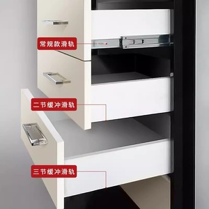 Three Section Damped <b>Drawer</b> <b>Slides</b> 18mm Cold Rolled Steel Hidden Bottom Support For Cabinets <b>Drawers</b> - Product Image 1