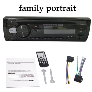 Universal 1 Din <b>Car</b> Stereo Bluetooth MP3 <b>Player</b> RDS FM USB AUX Receiver - Product Image 1