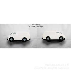 Pu Foam Van Fidget Toy High <b>Rebound</b> Stress Reliever For Kids 5 7 Years Unisex Gift Decor Item - Product Image 3