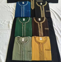 Nouveau stock disponible CCY 2026 – Thobe Boubou arabe pour homme à manches courtes, vêtement musulman brodé avec poche, Thobes marocains Baifa