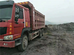 รถบรรทุก HOWO Lorry Loader 336 สี่เพลา สำหรับงานหนัก พร้อมเครื่องยนต์ Weichai ชั่วโมงการทำงานต่ำ มาตรฐานยูโร 5 ปี ผลิตปี 2024 รถดัมพ์ 8×4 - Product Image 3