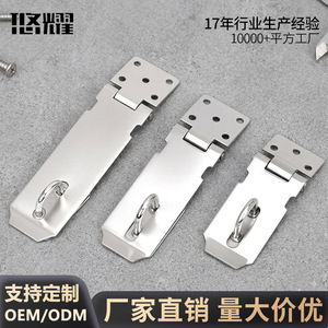 Loquet de porte en acier inoxydable Yuyao 3 4 5 pouces, loquet de sécurité pour usage intérieur - Product Image 4