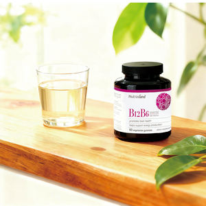 健康補助食品B6B12グミ ヴィーガン マルチビタミングミ 脳の健康促進 エネルギー生成をサポート - Product Image 3