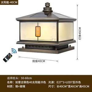 Lampes Murales Étanches Extérieures En Métal Jardin Led Colonne Phares Patio Poteau De Porte Lumières Villa Affichage Pilier Solaire Borne Lumineuse - Product Image 3