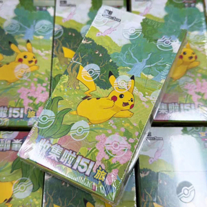 JPS Original PQ 151 Journey Vol.1 Zhu & <span class=keywords><strong>Purple</strong></span> Pikachus Trading Boite booster à collectionner Slim Pack Cadeau pour enfant - Product Image 2