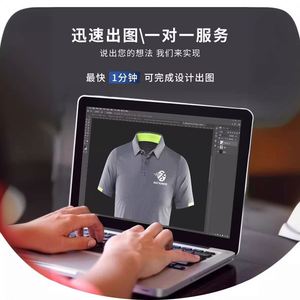 Camiseta de solapa ligera Fly DAS100 Summer Dry para publicidad de cultura al aire libre, de acero inoxidable, colores surtidos. - Product Image 4