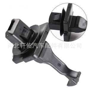 Interior <b>Trim</b> <b>Clips</b> 90950-08004 Nylon For Toyota Nissan Subaru Forester Windshield Pillars Replacement Parts - Product Image 4